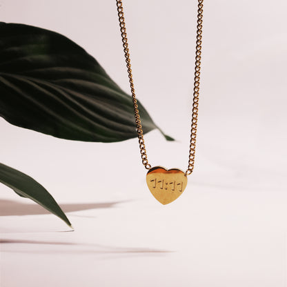 Golden 11:11 Heart Necklace